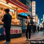 거리공연의 장점과 단점 - A vibrant street corner scene in a modern Japanese city during early evening, featuring a diverse gr...